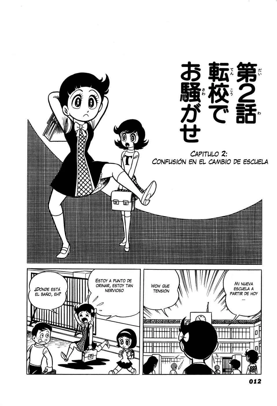Hiroin-kun Capítulo 2: Confusion en la escuela - Page 4