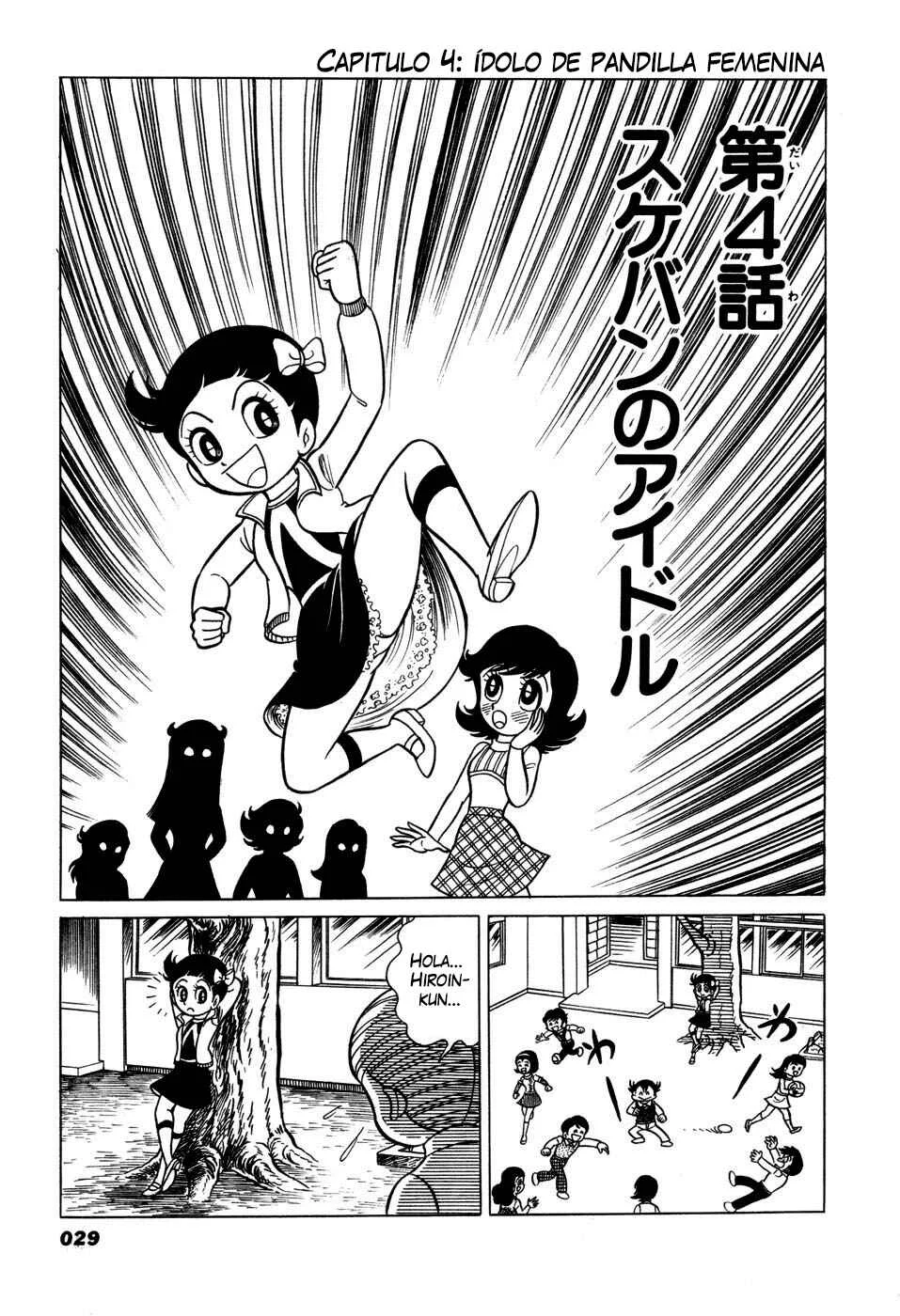 Hiroin-kun Capítulo 4: Idolo de pandilla femenina - Page 4