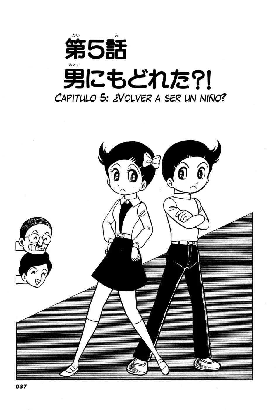Hiroin-kun Capítulo 5: Volver a ser niño? - Page 4