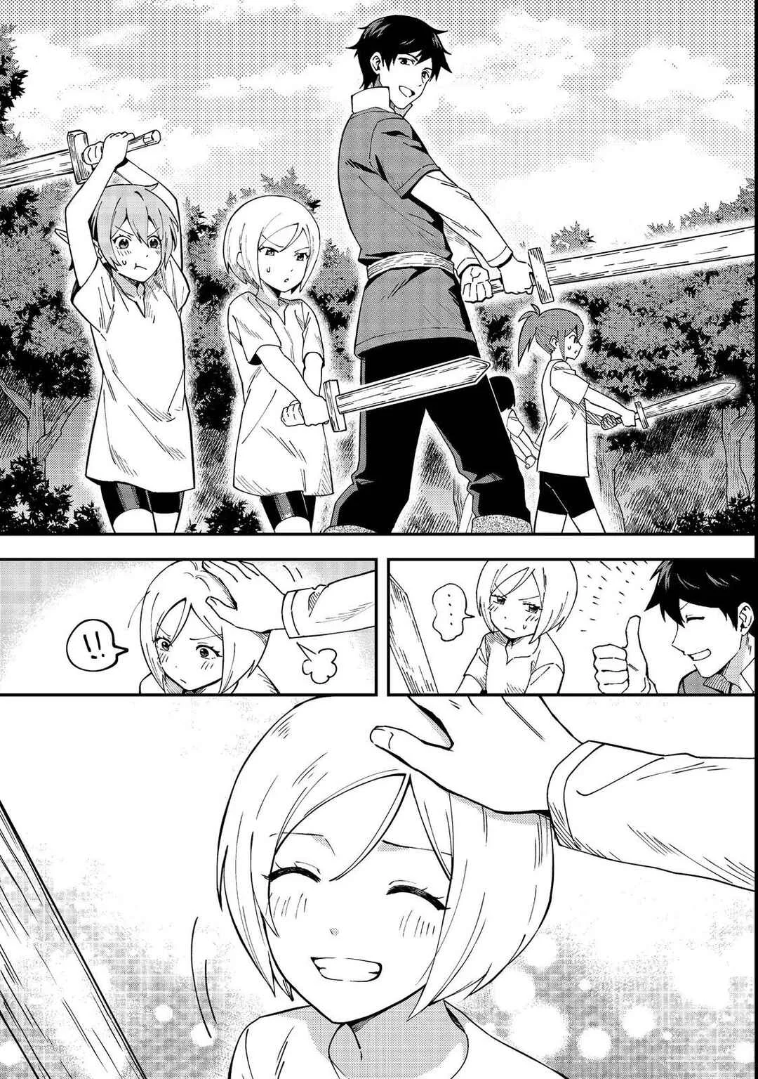 Hirotta Dorei-tachi ga Tabi datte Haya Juunen,  Naze ka Ore ga Densetsu ni Natteita @COMIC Capítulo 1 - Page 6
