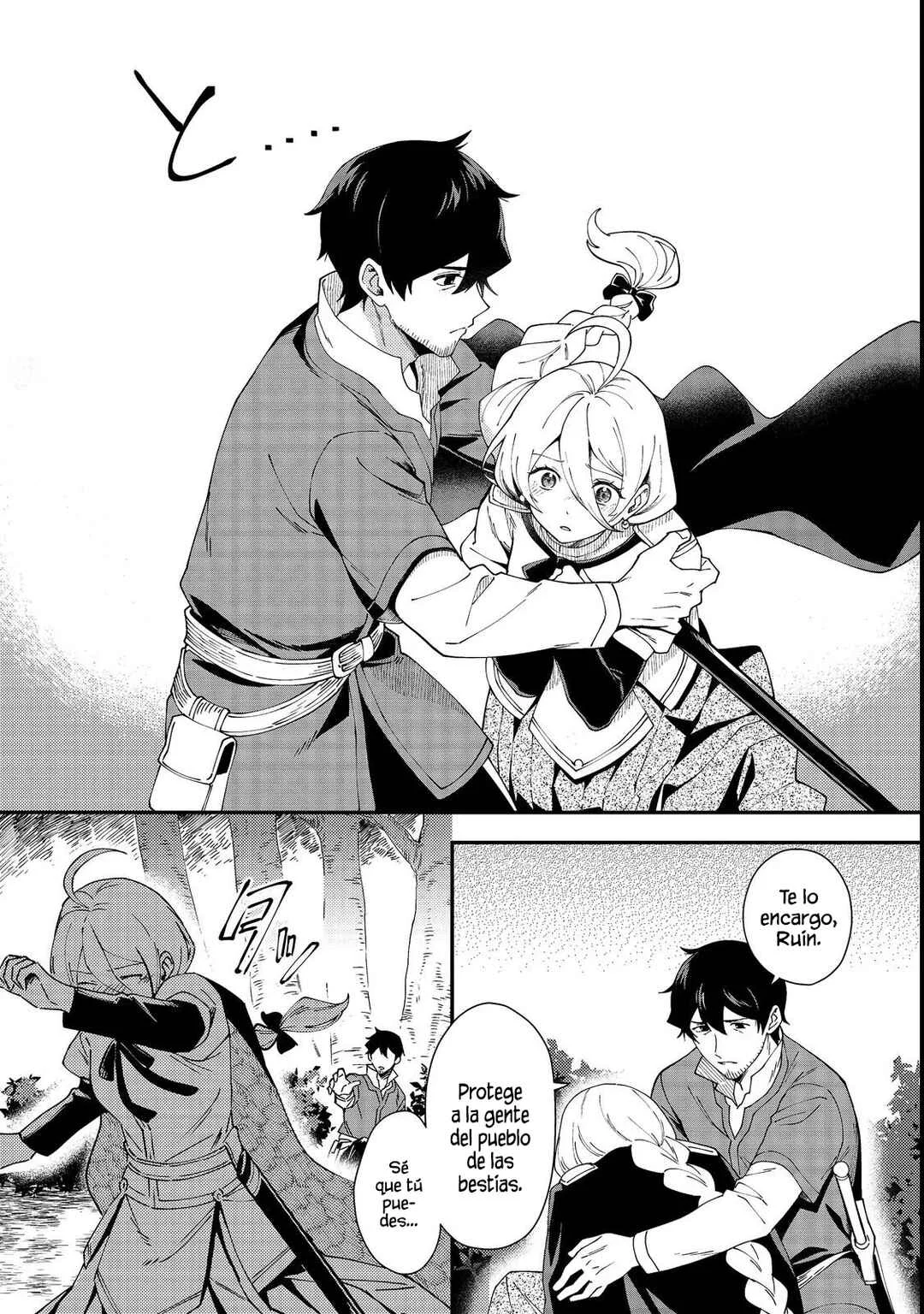 Hirotta Dorei-tachi ga Tabi datte Haya Juunen,  Naze ka Ore ga Densetsu ni Natteita @COMIC Capítulo 1 - Page 22