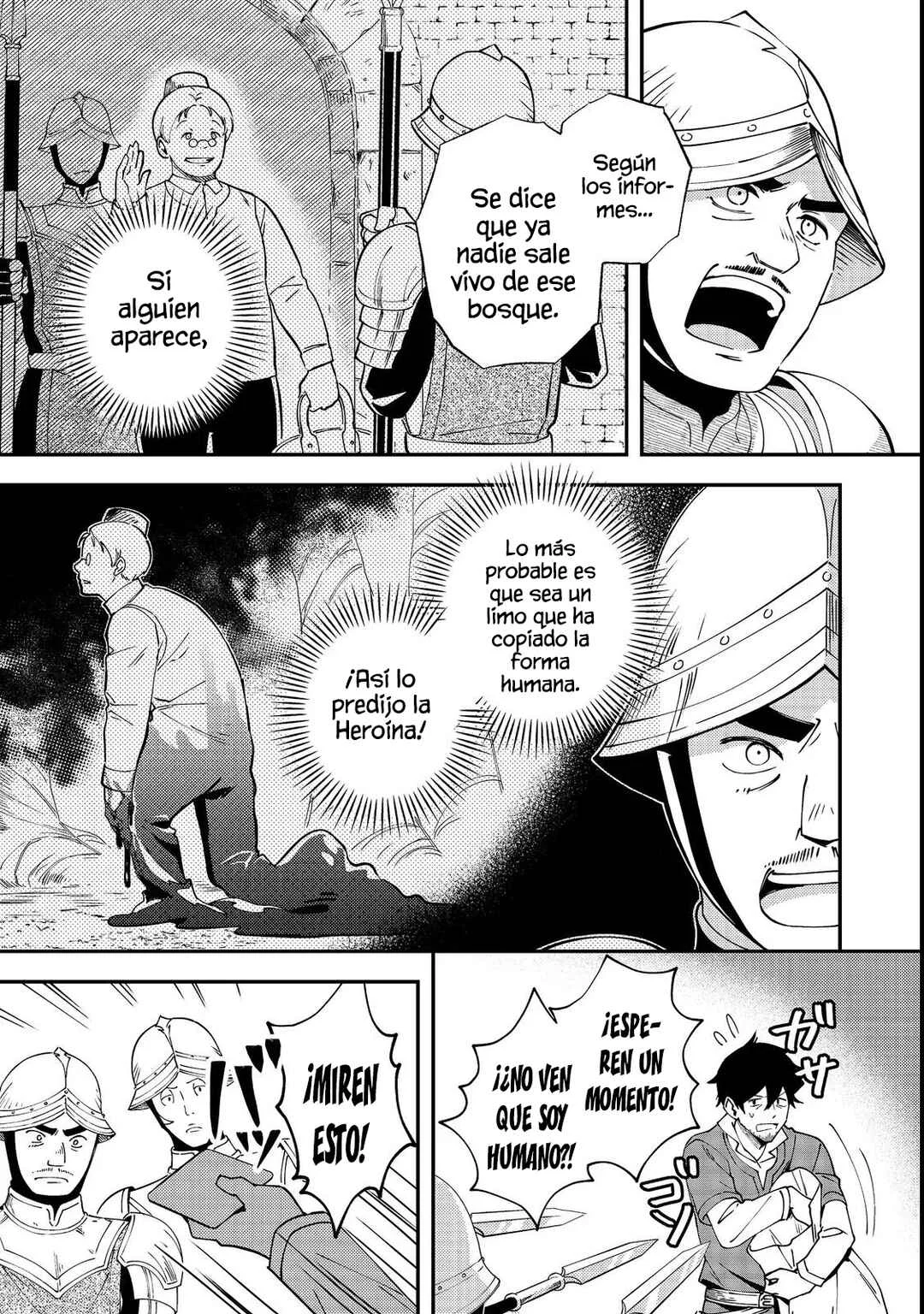 Hirotta Dorei-tachi ga Tabi datte Haya Juunen,  Naze ka Ore ga Densetsu ni Natteita @COMIC Capítulo 2 - Page 16