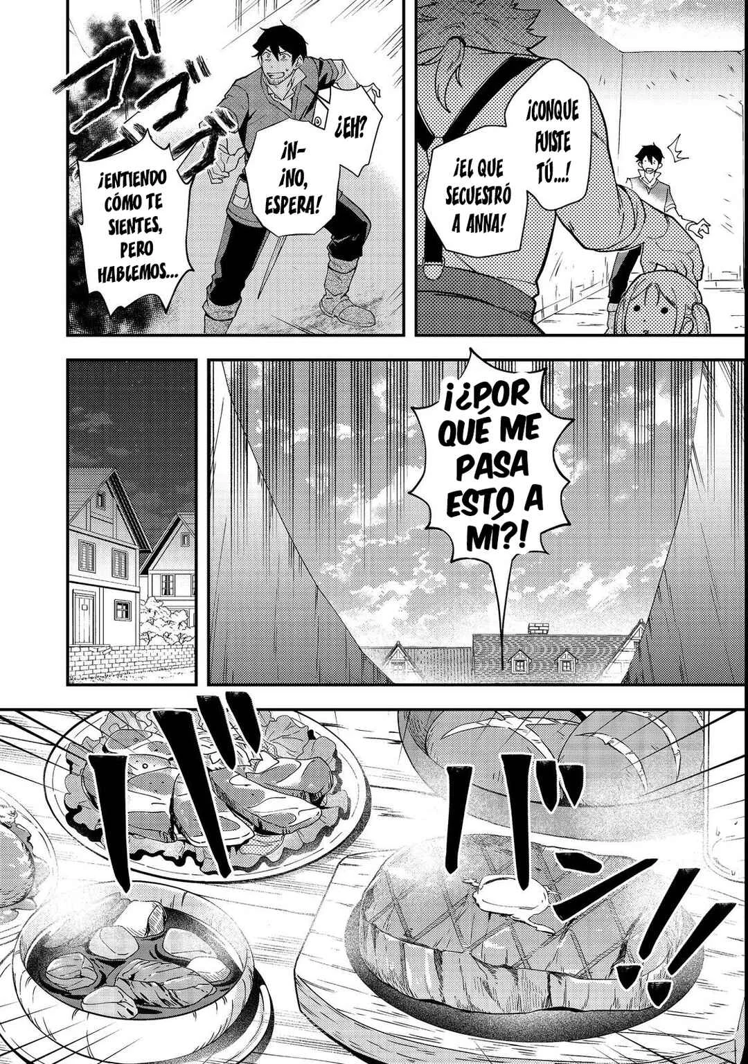 Hirotta Dorei-tachi ga Tabi datte Haya Juunen,  Naze ka Ore ga Densetsu ni Natteita @COMIC Capítulo 3 - Page 6