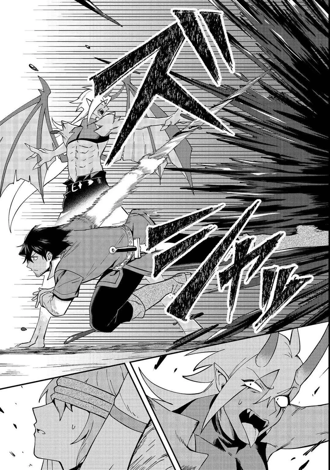 Hirotta Dorei-tachi ga Tabi datte Haya Juunen,  Naze ka Ore ga Densetsu ni Natteita @COMIC Capítulo 3 - Page 31