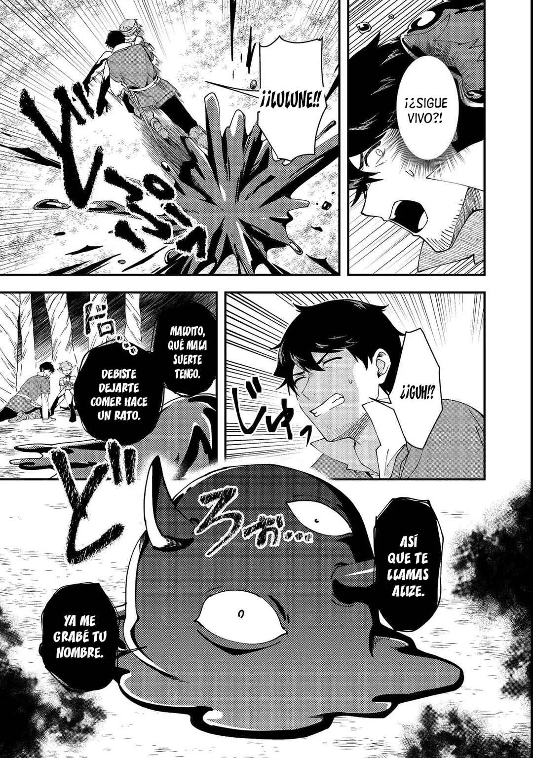 Hirotta Dorei-tachi ga Tabi datte Haya Juunen,  Naze ka Ore ga Densetsu ni Natteita @COMIC Capítulo 4 - Page 23