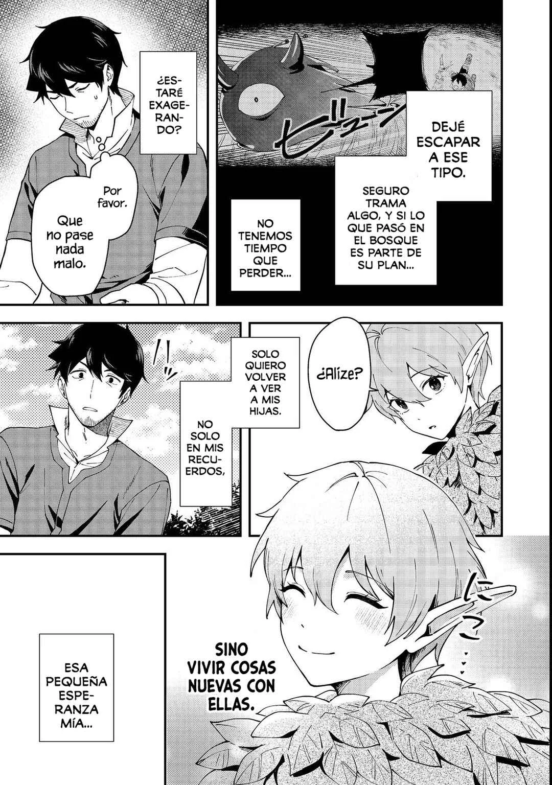 Hirotta Dorei-tachi ga Tabi datte Haya Juunen,  Naze ka Ore ga Densetsu ni Natteita @COMIC Capítulo 4 - Page 33