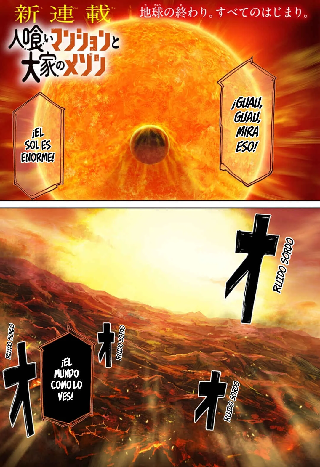 Hitokui Mansion to Ooya no Maison Capítulo 1: El propietario ha nacido - Page 1