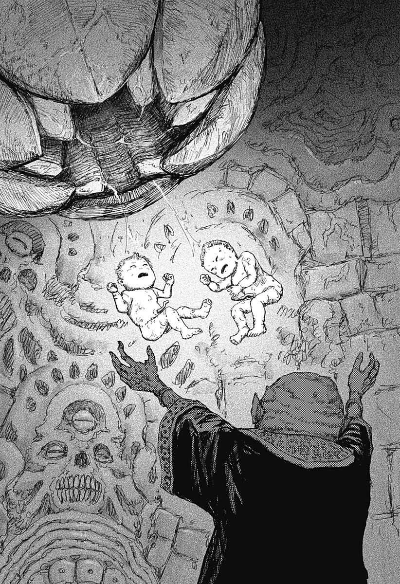 Hitokui Mansion to Ooya no Maison Capítulo 1: El propietario ha nacido - Page 9