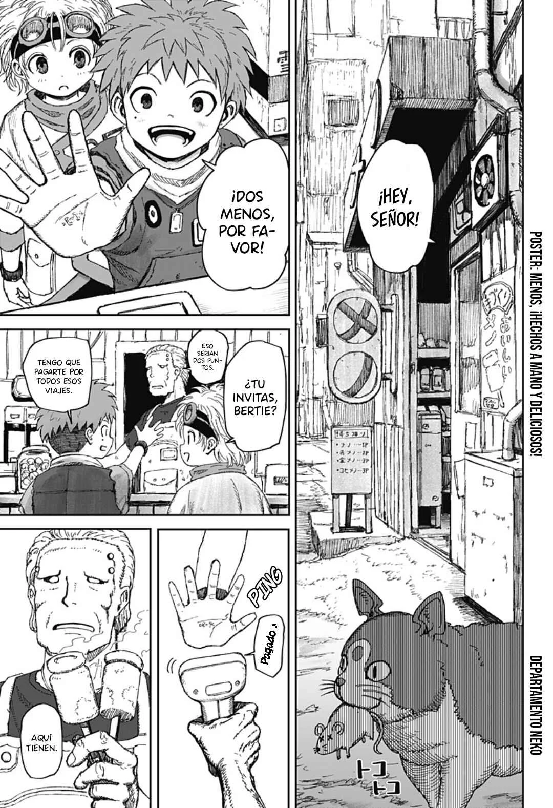 Hitokui Mansion to Ooya no Maison Capítulo 1: El propietario ha nacido - Page 15
