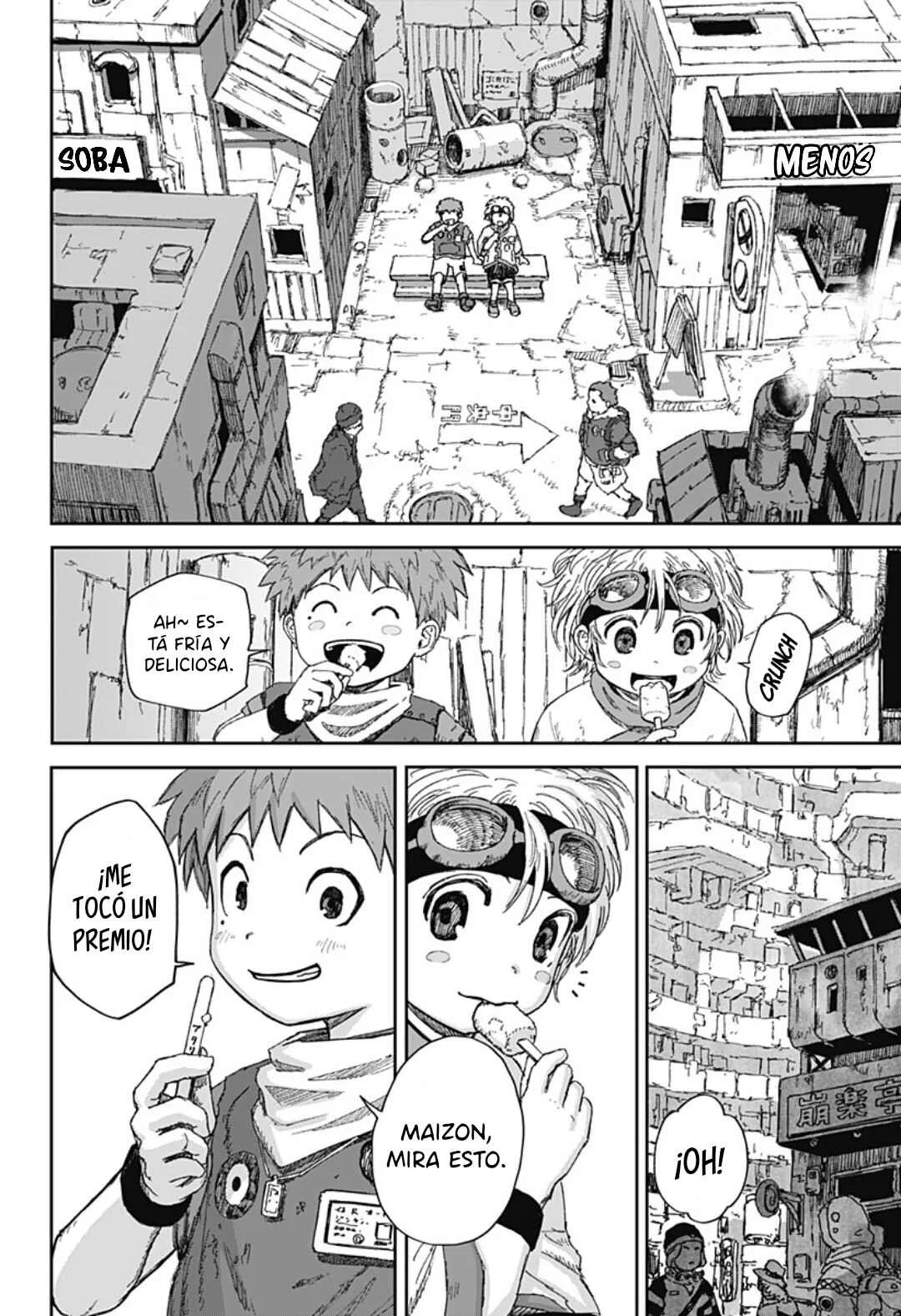 Hitokui Mansion to Ooya no Maison Capítulo 1: El propietario ha nacido - Page 16