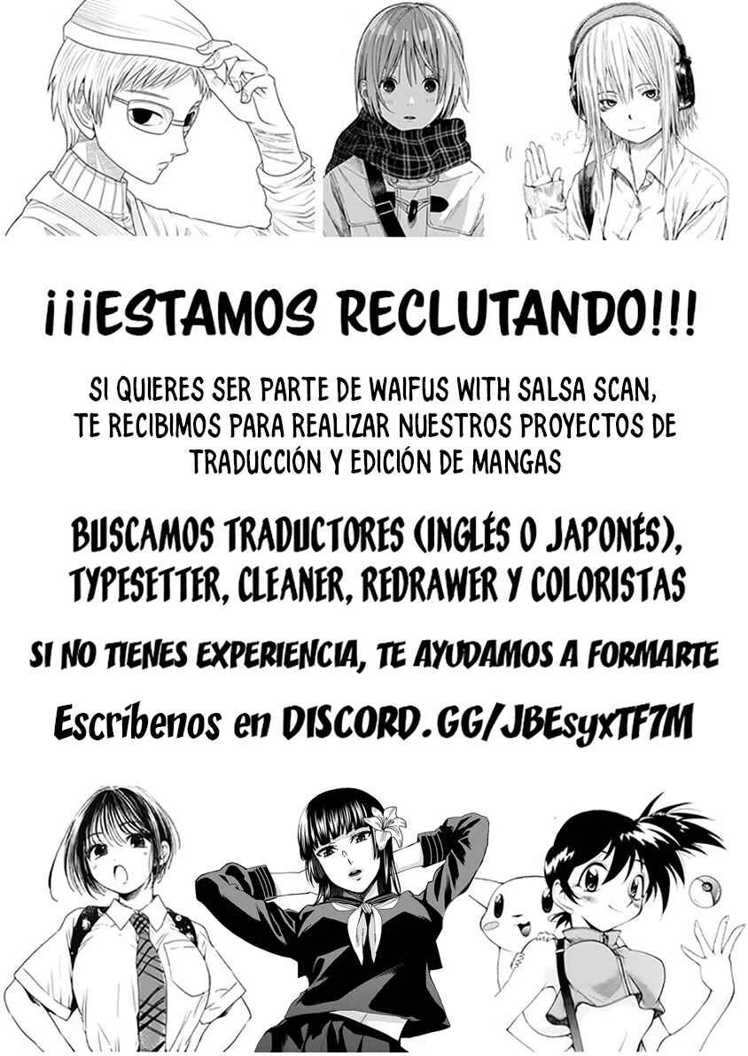 Hitokui Mansion to Ooya no Maison Capítulo 4: Busca al gato del edificio I - Page 26