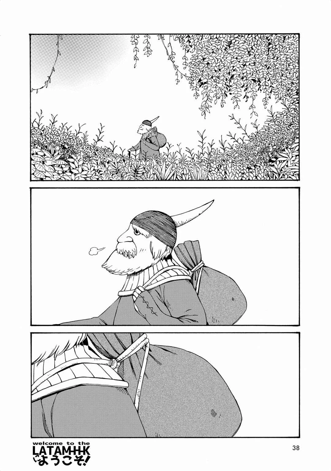 Hobgoblin - Majo to Futari Capítulo 4: Pauline y la Llama Final - Page 3