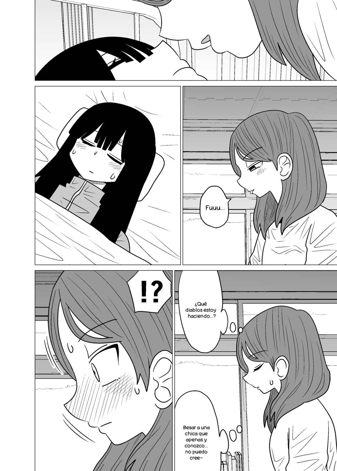 Hokenshitsu de doukyuusei ni magasashita hanashi Capítulo 1 - Page 6