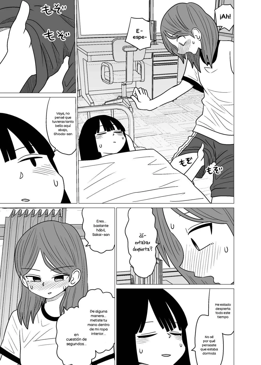 Hokenshitsu de doukyuusei ni magasashita hanashi Capítulo 1 - Page 7