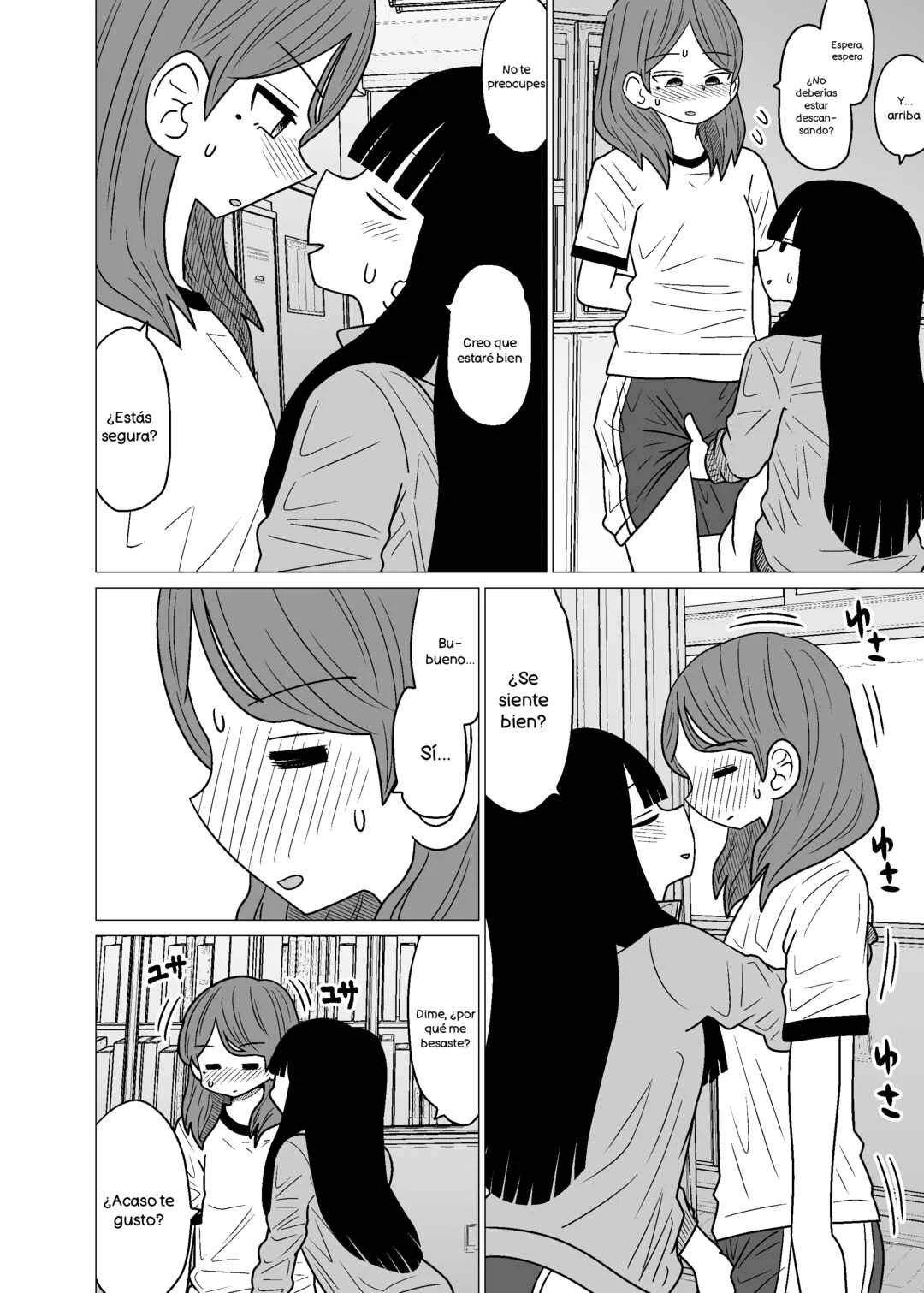 Hokenshitsu de doukyuusei ni magasashita hanashi Capítulo 1 - Page 10