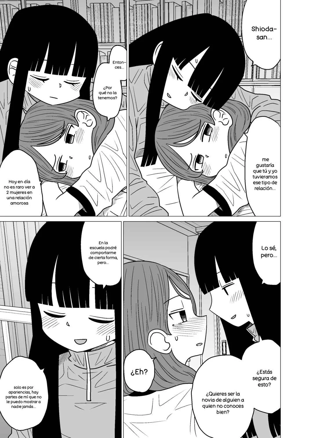 Hokenshitsu de doukyuusei ni magasashita hanashi Capítulo 1 - Page 13