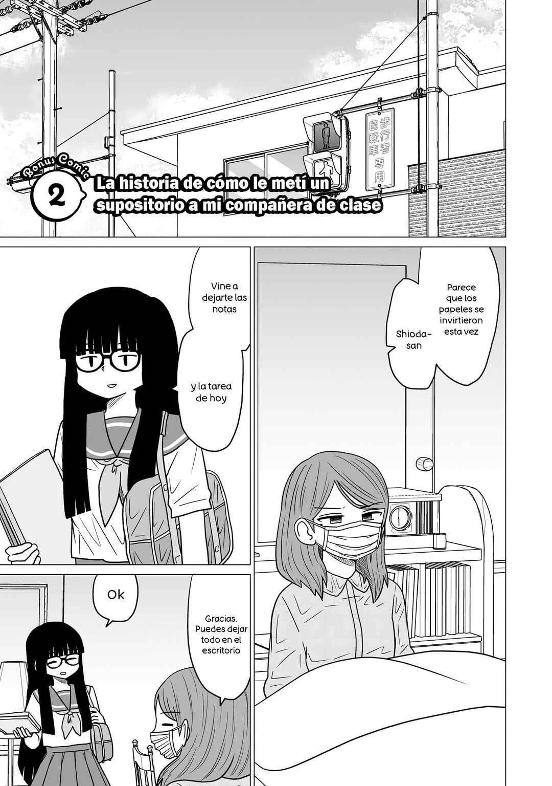 Hokenshitsu de doukyuusei ni magasashita hanashi Capítulo 2 - Page 1