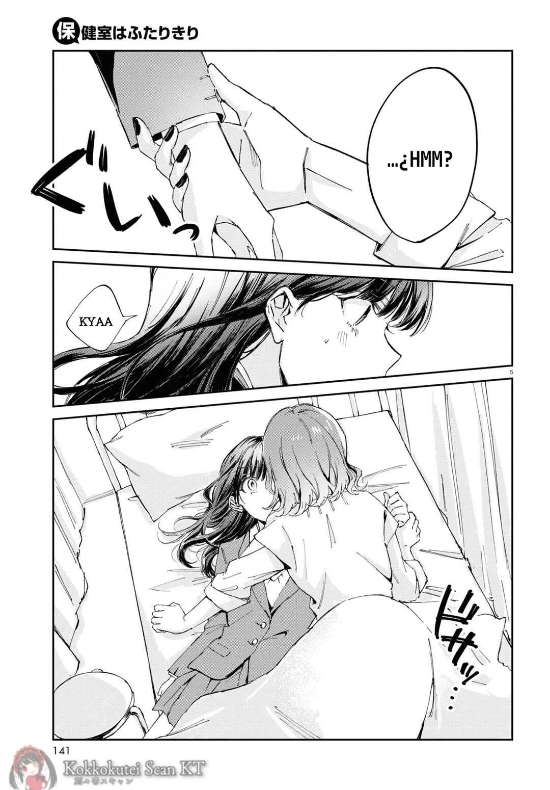Hokenshitsu wa Futarikiri Capítulo 1: Tsukumiya Mirei y Asahina Akira. - Page 6