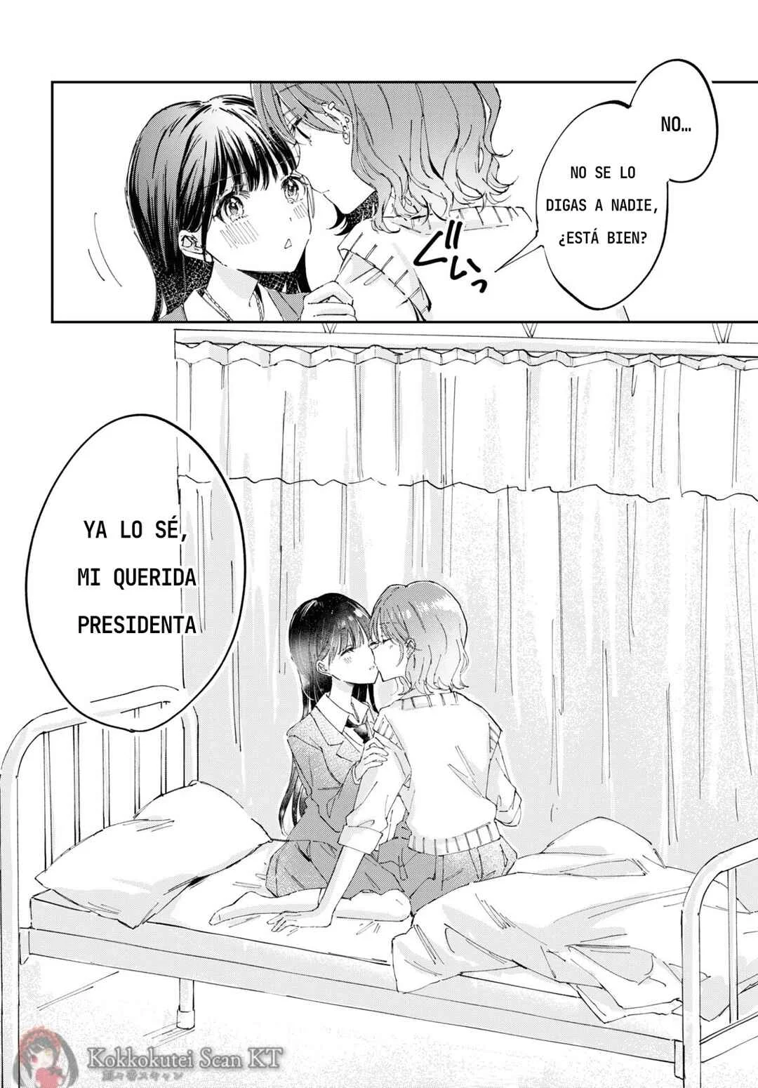 Hokenshitsu wa Futarikiri Capítulo 1: Tsukumiya Mirei y Asahina Akira. - Page 9