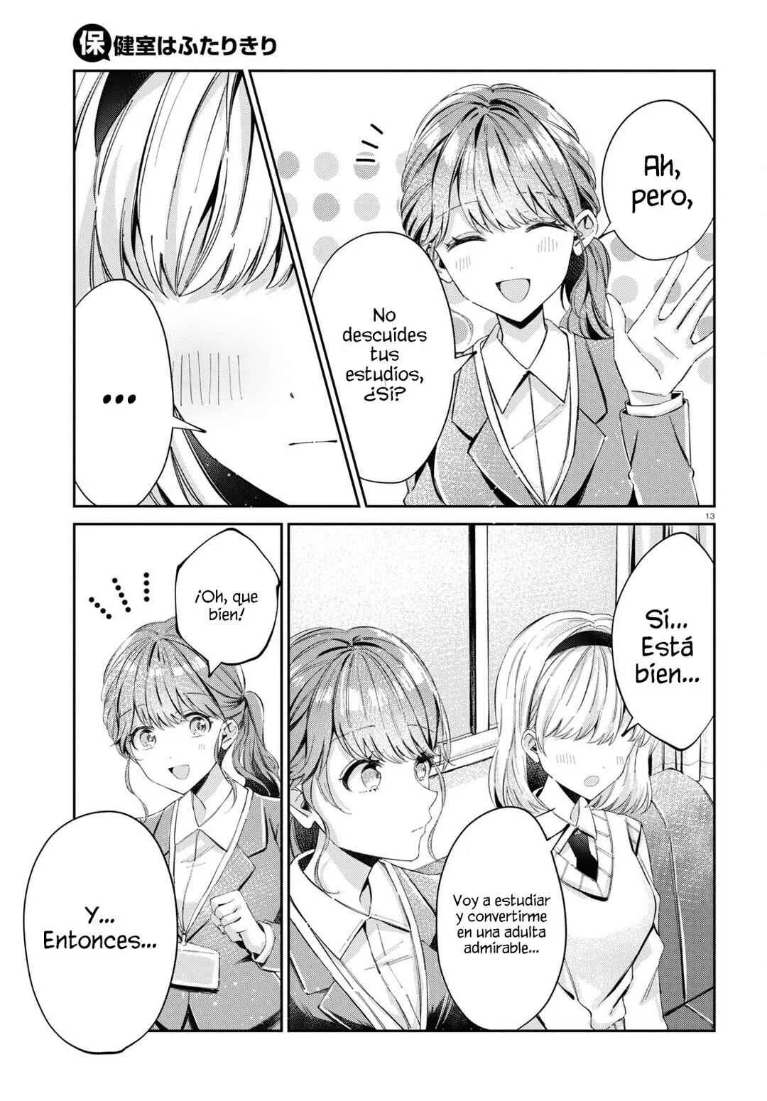 Hokenshitsu wa Futarikiri Capítulo 10: Nonomiya Yuzu y Maezono Sakura. Ⅲ - Page 5