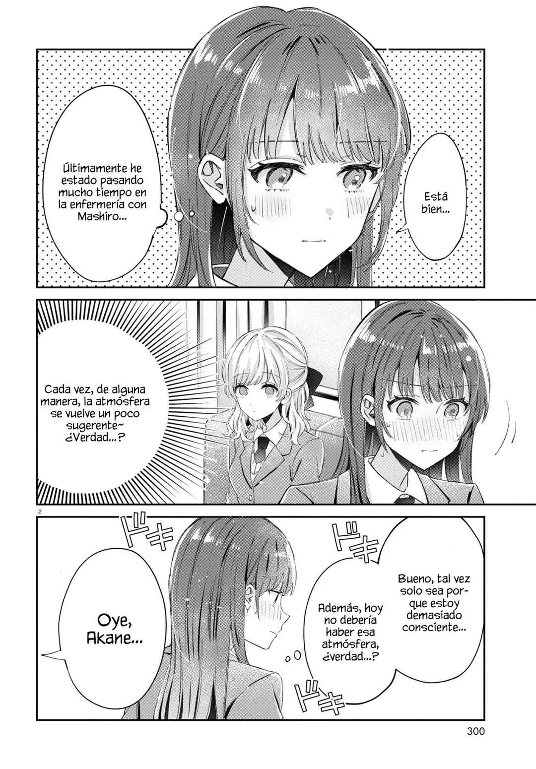 Hokenshitsu wa Futarikiri Capítulo 11: Kujou Akane y Minami Mashiro. Ⅲ - Page 2