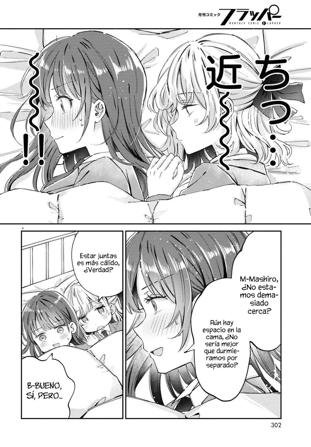 Hokenshitsu wa Futarikiri Capítulo 11: Kujou Akane y Minami Mashiro. Ⅲ - Page 4