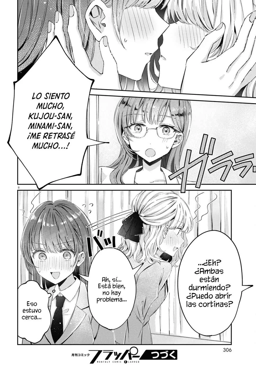 Hokenshitsu wa Futarikiri Capítulo 11: Kujou Akane y Minami Mashiro. Ⅲ - Page 8