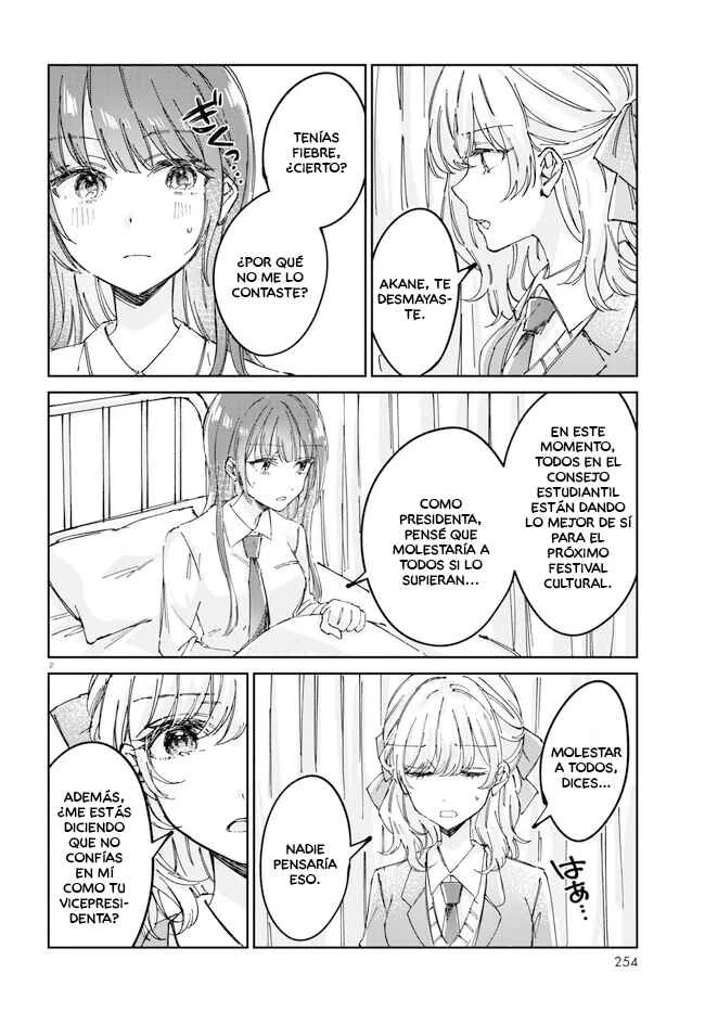 Hokenshitsu wa Futarikiri Capítulo 3: Kujou Akane y Minami Mashiro. - Page 2