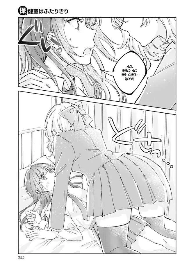 Hokenshitsu wa Futarikiri Capítulo 3: Kujou Akane y Minami Mashiro. - Page 3