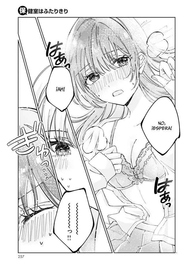 Hokenshitsu wa Futarikiri Capítulo 3: Kujou Akane y Minami Mashiro. - Page 5