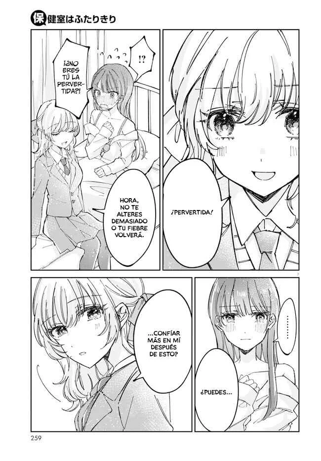 Hokenshitsu wa Futarikiri Capítulo 3: Kujou Akane y Minami Mashiro. - Page 7