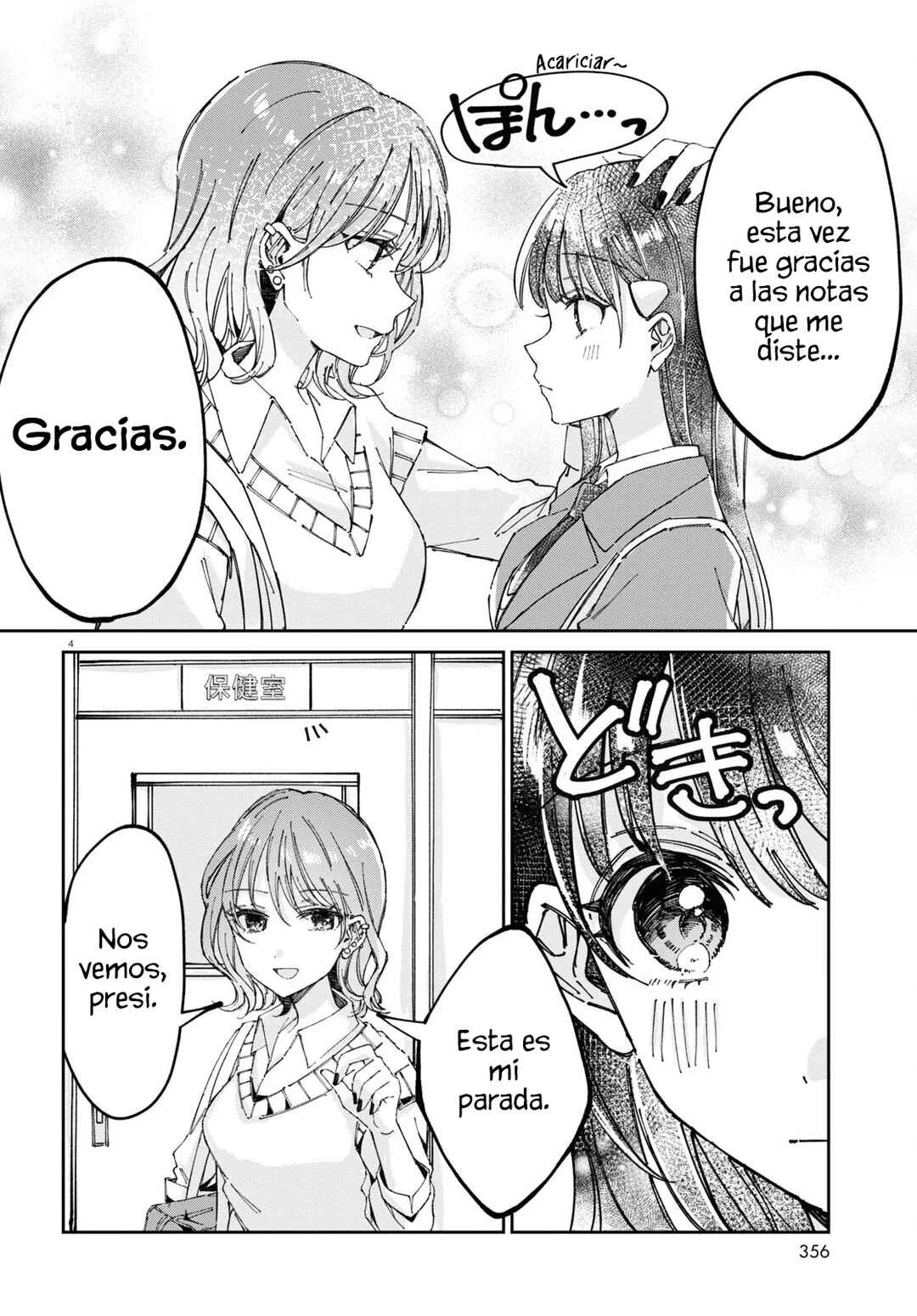 Hokenshitsu wa Futarikiri Capítulo 5: Tsukuyima Mirei y Asahina Akira Ⅱ - Page 3