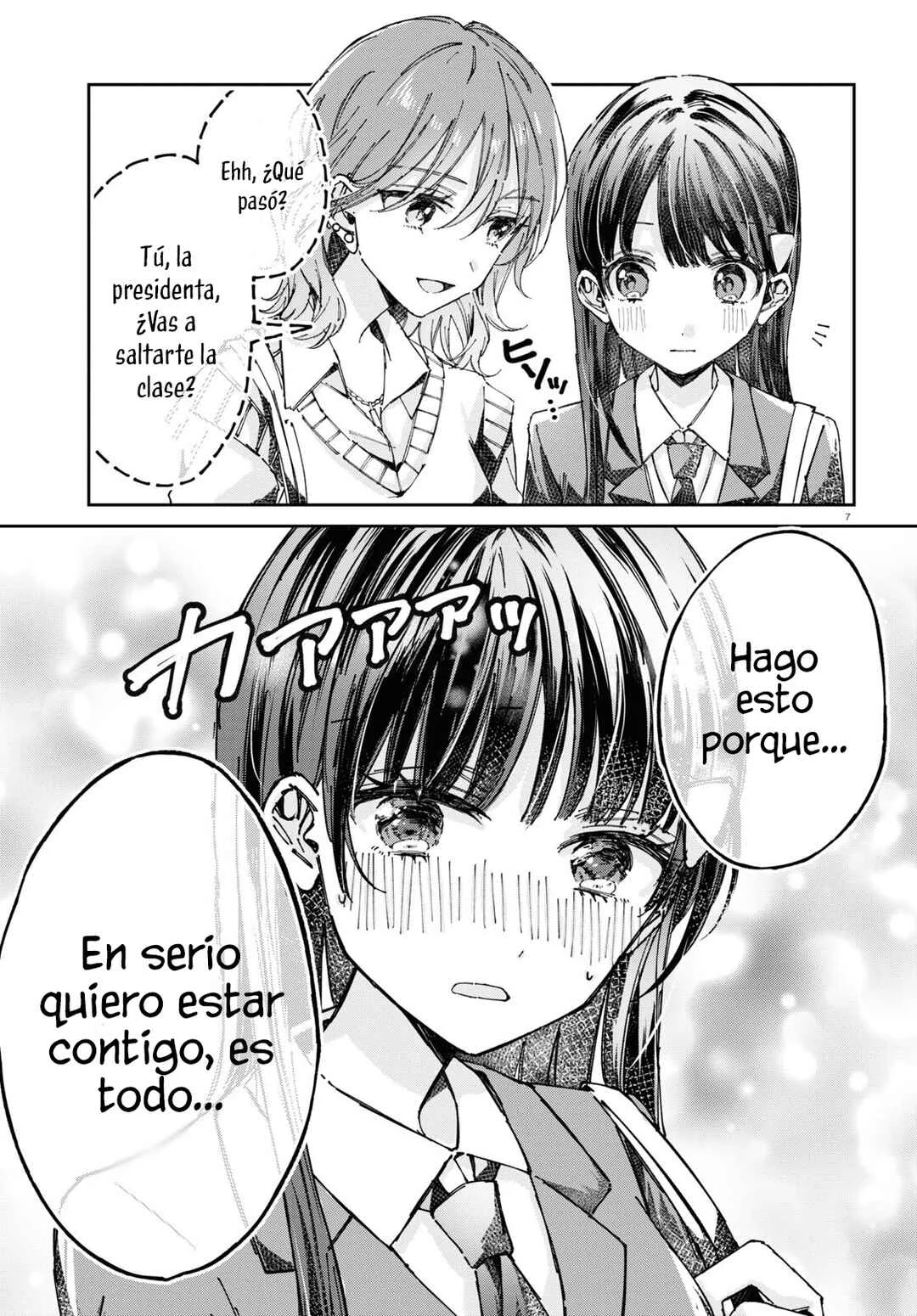 Hokenshitsu wa Futarikiri Capítulo 5: Tsukuyima Mirei y Asahina Akira Ⅱ - Page 6