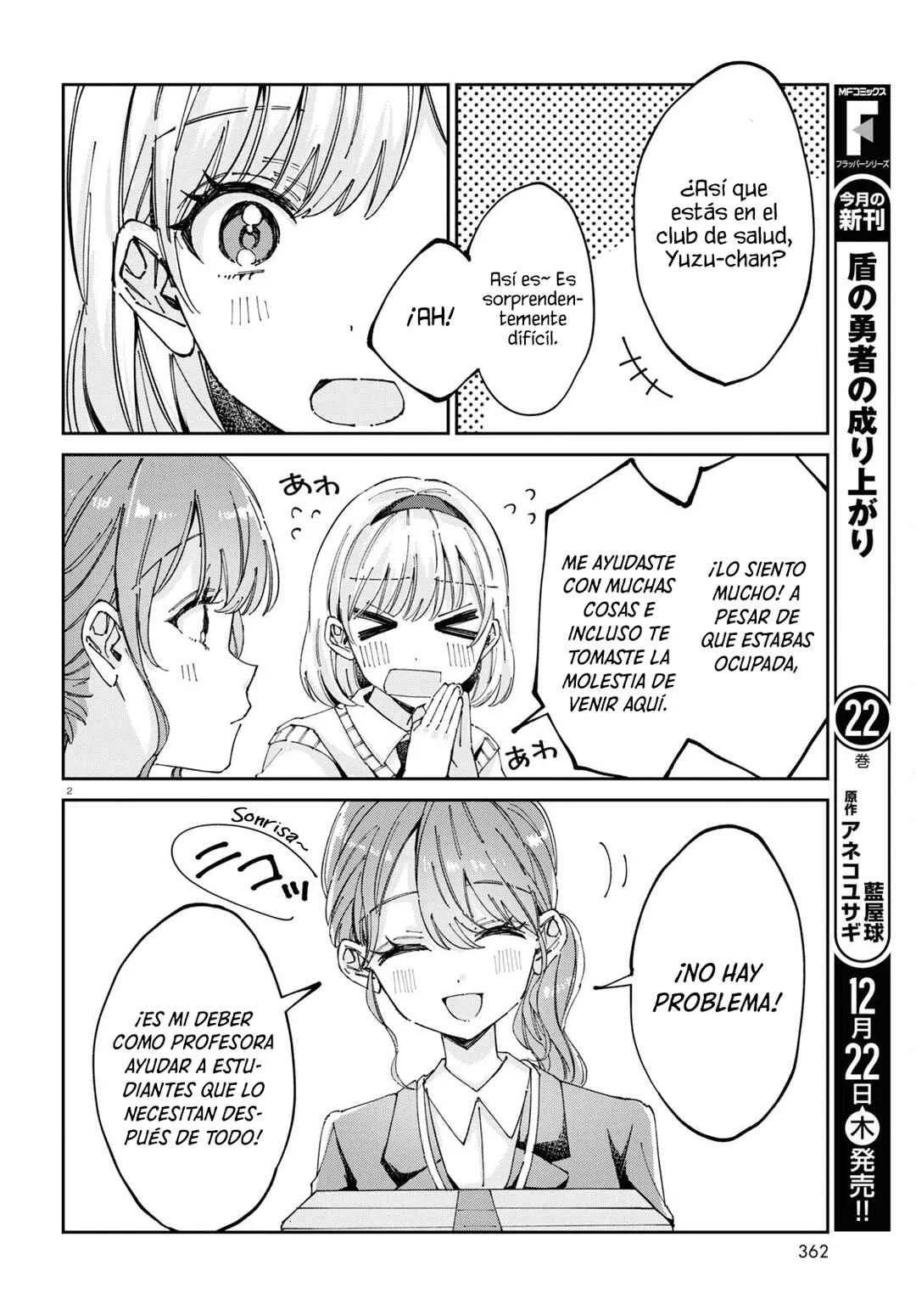 Hokenshitsu wa Futarikiri Capítulo 6: Nonomiya Yuzu y Maezono Sakura. Ⅱ - Page 2