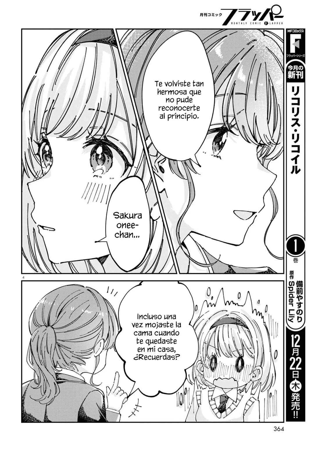 Hokenshitsu wa Futarikiri Capítulo 6: Nonomiya Yuzu y Maezono Sakura. Ⅱ - Page 4