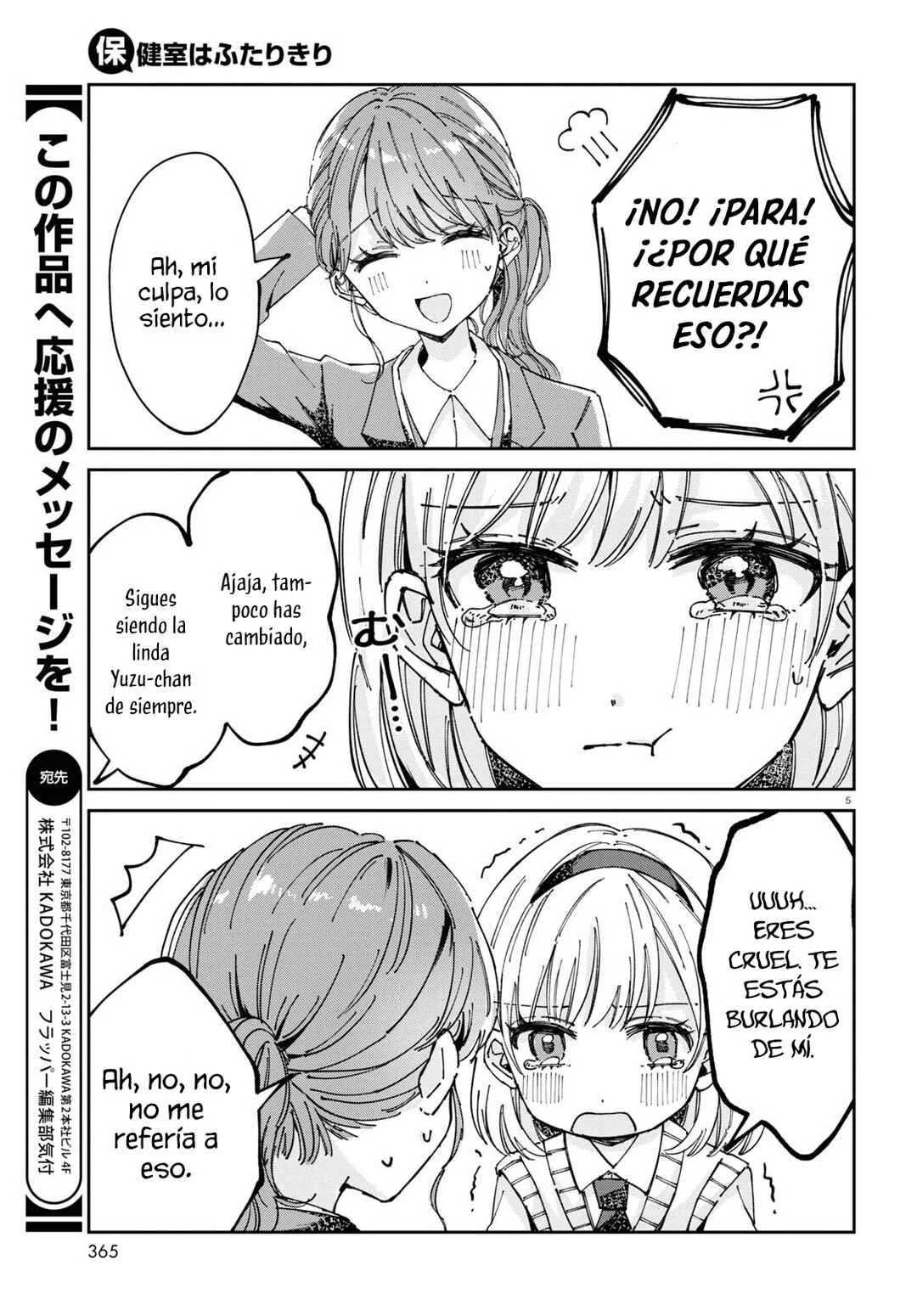 Hokenshitsu wa Futarikiri Capítulo 6: Nonomiya Yuzu y Maezono Sakura. Ⅱ - Page 5