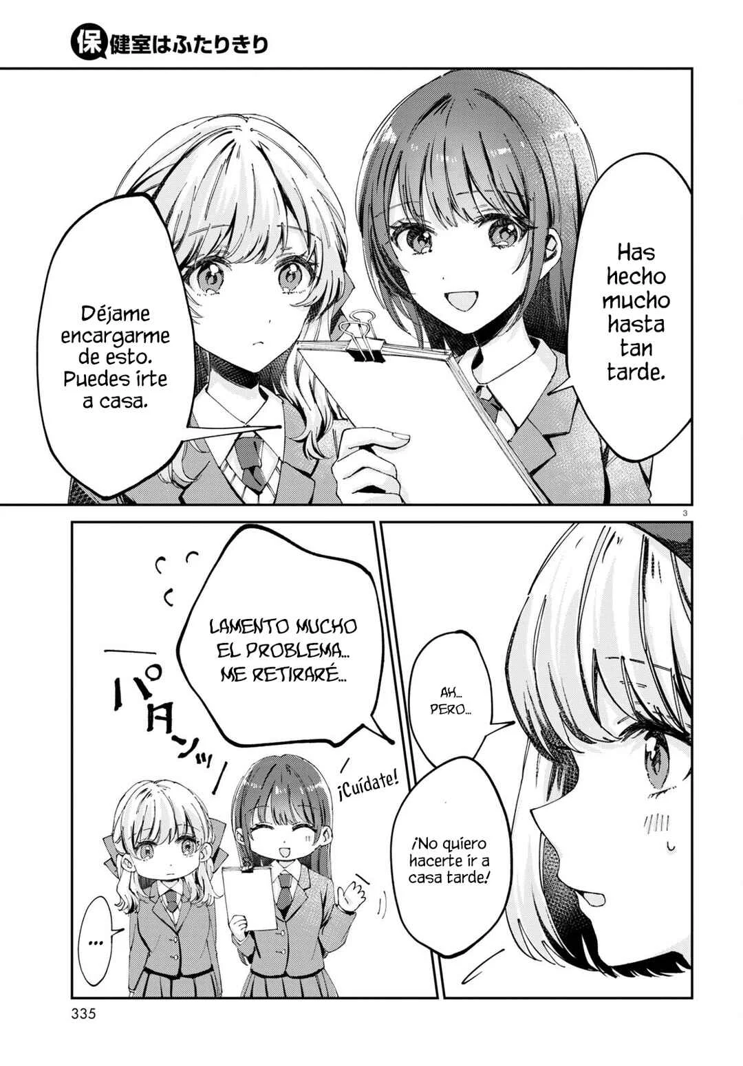 Hokenshitsu wa Futarikiri Capítulo 7: Kujou Akane y Minami Mashiro. Ⅱ - Page 3