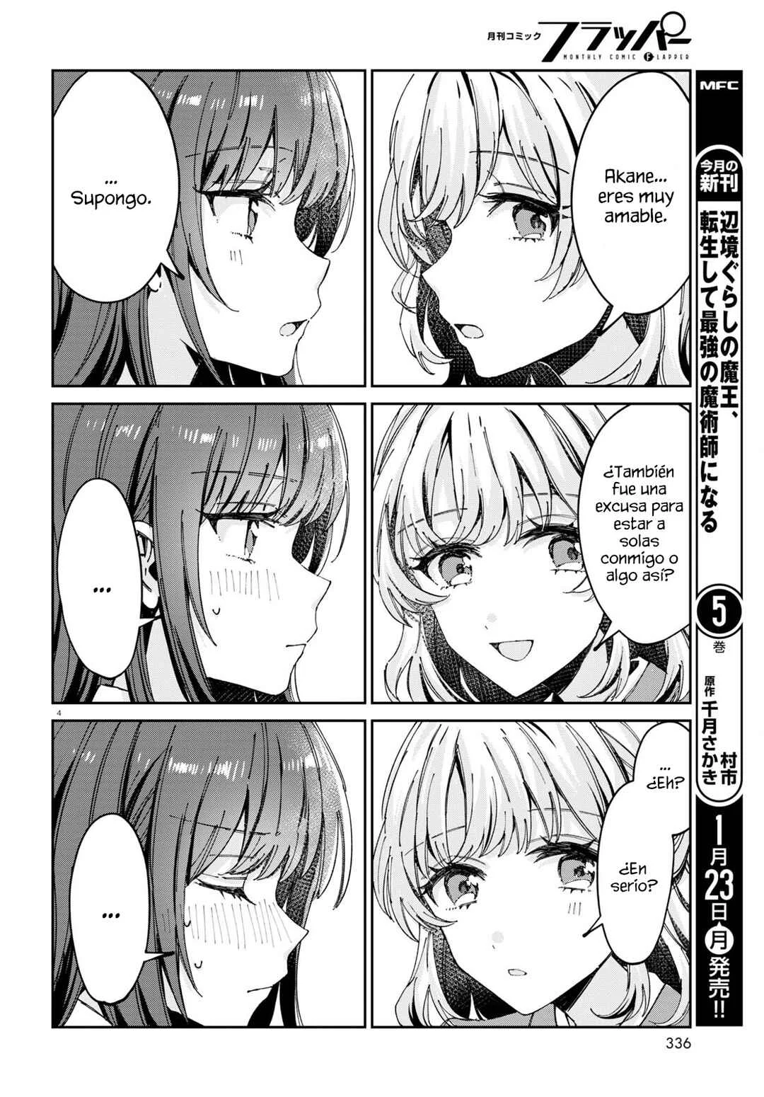Hokenshitsu wa Futarikiri Capítulo 7: Kujou Akane y Minami Mashiro. Ⅱ - Page 4