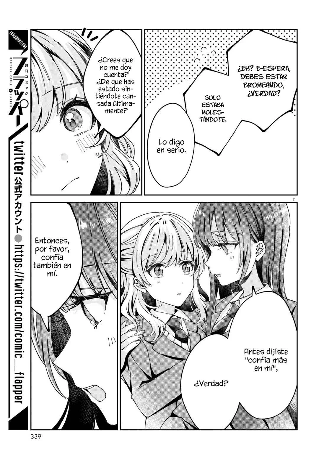 Hokenshitsu wa Futarikiri Capítulo 7: Kujou Akane y Minami Mashiro. Ⅱ - Page 7
