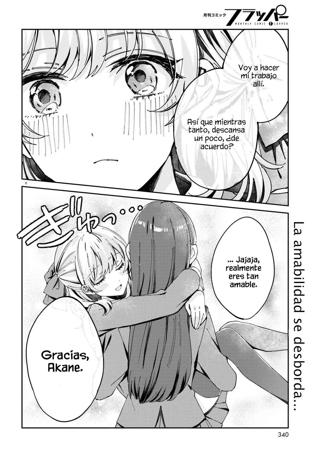 Hokenshitsu wa Futarikiri Capítulo 7: Kujou Akane y Minami Mashiro. Ⅱ - Page 8