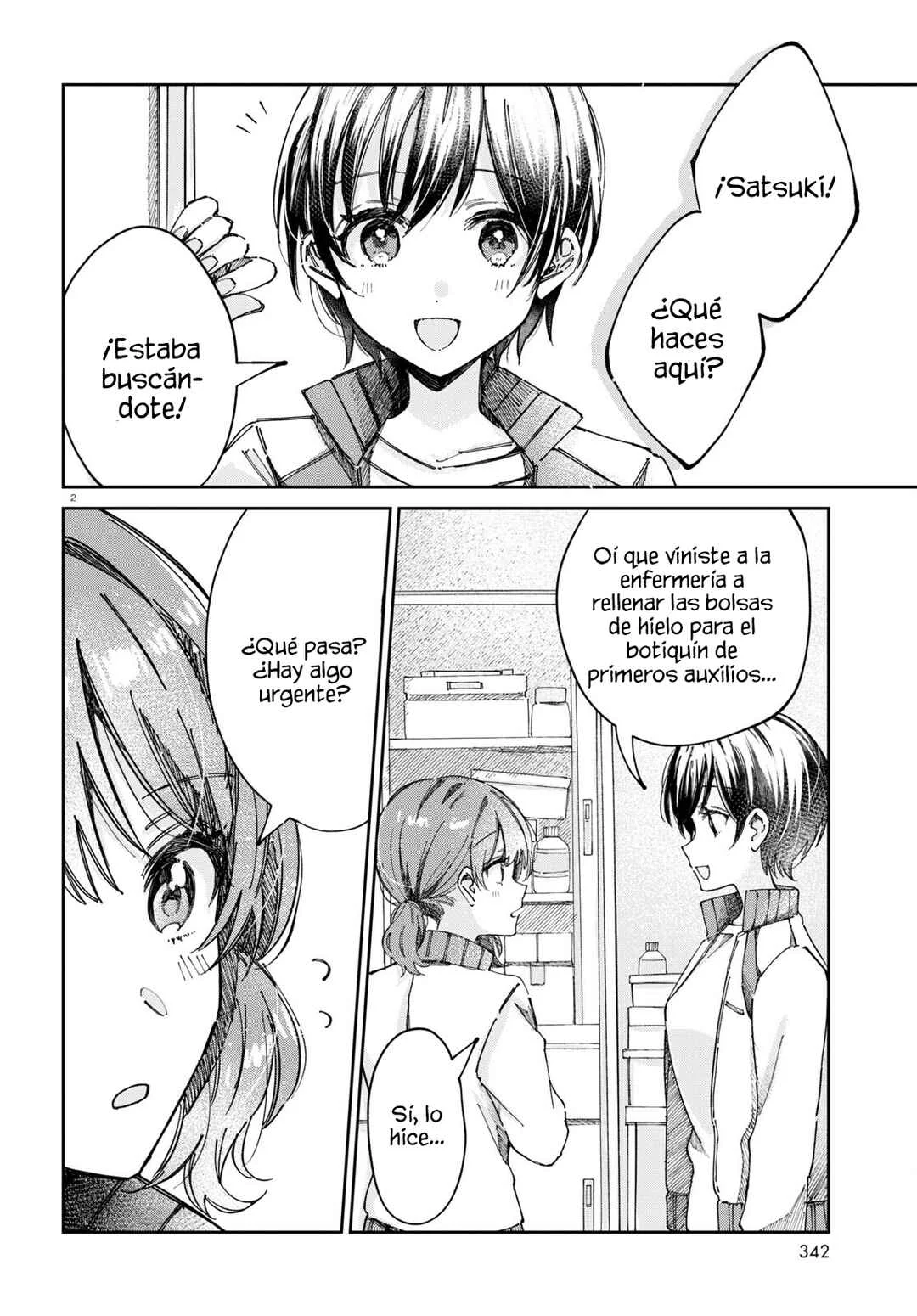 Hokenshitsu wa Futarikiri Capítulo 8: Mizuno Satsuki y Okamoto Ami Ⅱ - Page 1