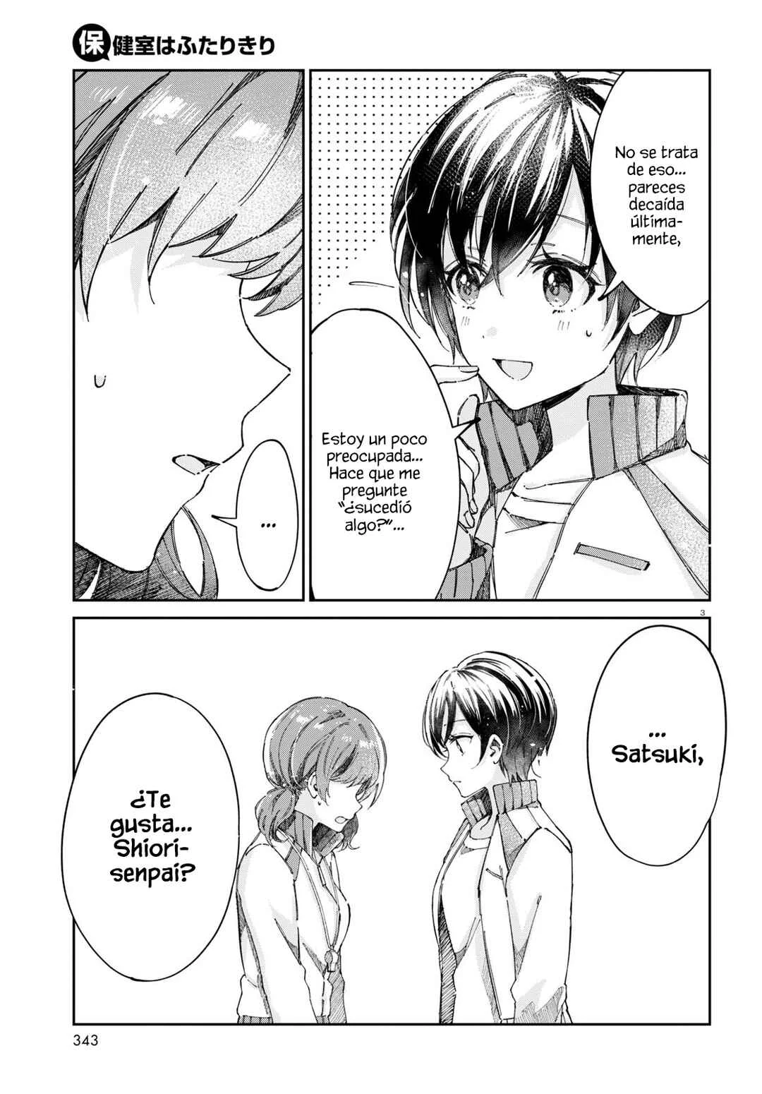 Hokenshitsu wa Futarikiri Capítulo 8: Mizuno Satsuki y Okamoto Ami Ⅱ - Page 2