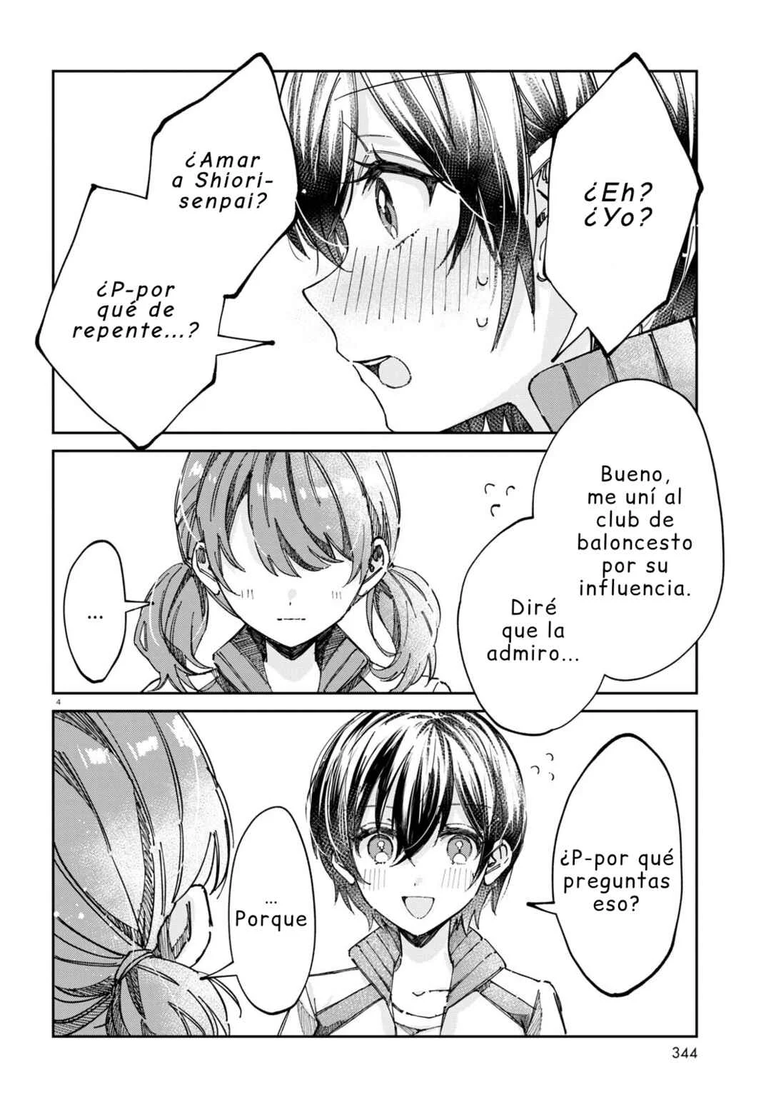 Hokenshitsu wa Futarikiri Capítulo 8: Mizuno Satsuki y Okamoto Ami Ⅱ - Page 3