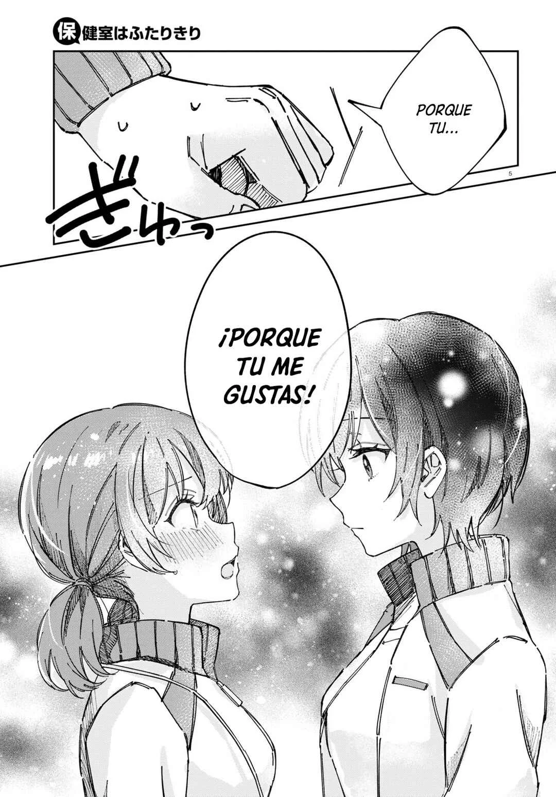 Hokenshitsu wa Futarikiri Capítulo 8: Mizuno Satsuki y Okamoto Ami Ⅱ - Page 4
