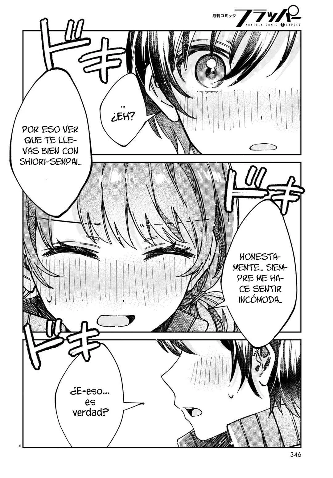 Hokenshitsu wa Futarikiri Capítulo 8: Mizuno Satsuki y Okamoto Ami Ⅱ - Page 5