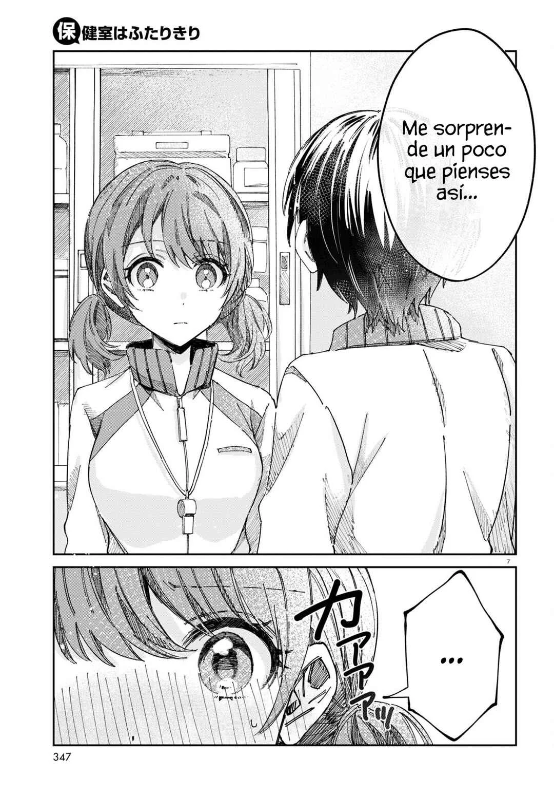 Hokenshitsu wa Futarikiri Capítulo 8: Mizuno Satsuki y Okamoto Ami Ⅱ - Page 6