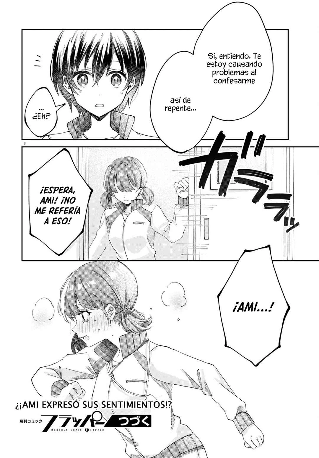 Hokenshitsu wa Futarikiri Capítulo 8: Mizuno Satsuki y Okamoto Ami Ⅱ - Page 7