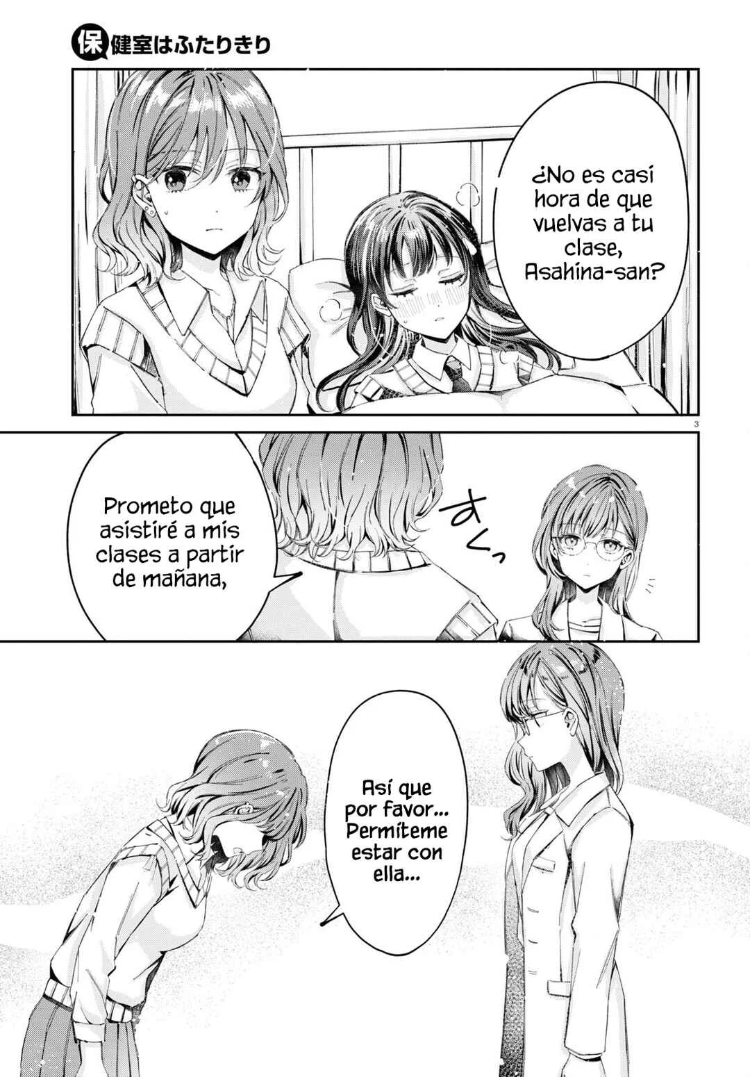 Hokenshitsu wa Futarikiri Capítulo 9: Tsukimiya Mirei y Asahina Akira. Ⅲ - Page 3