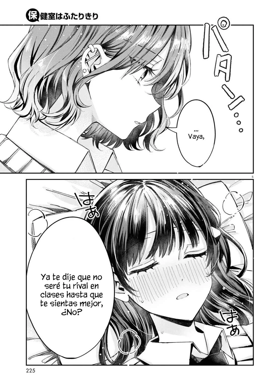 Hokenshitsu wa Futarikiri Capítulo 9: Tsukimiya Mirei y Asahina Akira. Ⅲ - Page 5