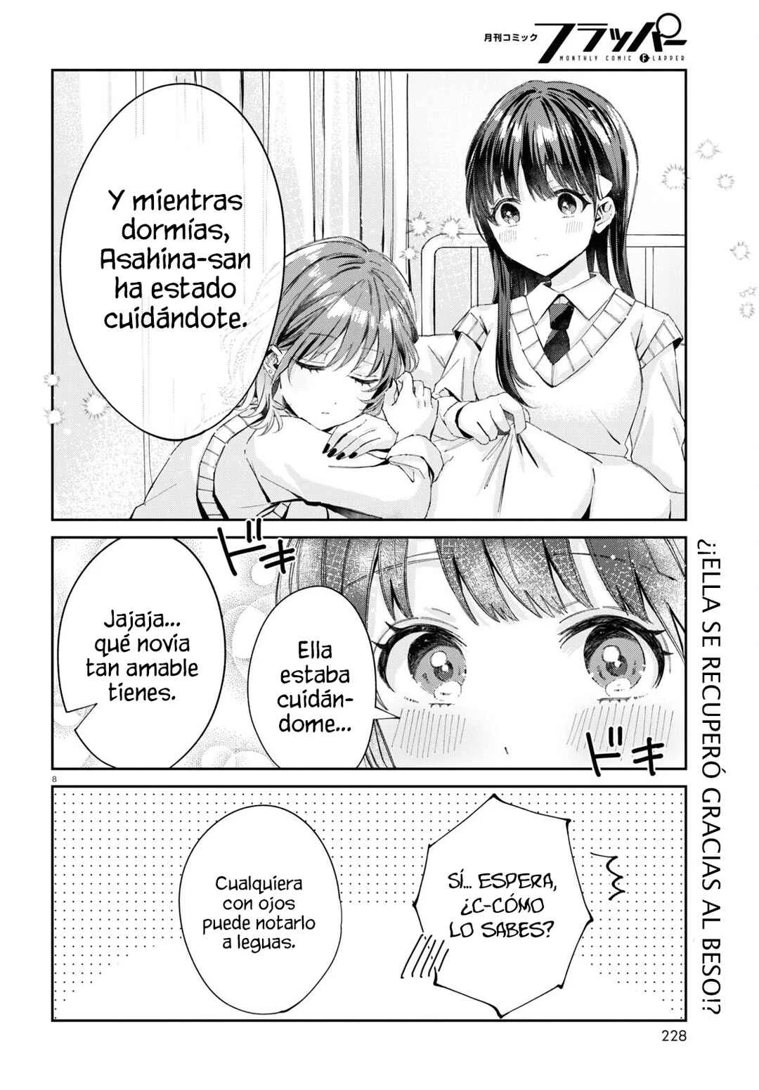 Hokenshitsu wa Futarikiri Capítulo 9: Tsukimiya Mirei y Asahina Akira. Ⅲ - Page 8